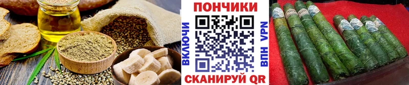 Canna-Cookies марихуана  как найти закладки  Старый Крым 