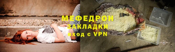 a pvp Липки