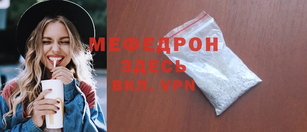 MDMA Кукмор