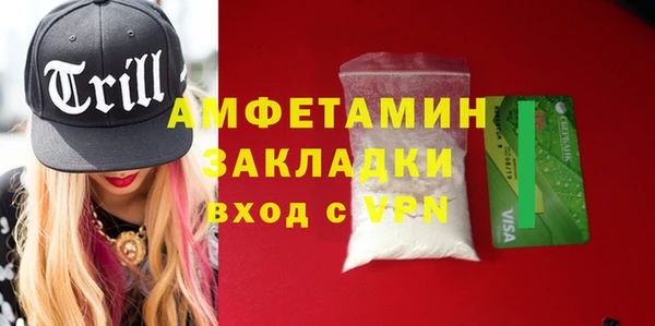 a pvp Липки