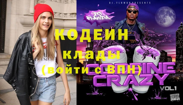 круглые Лихославль