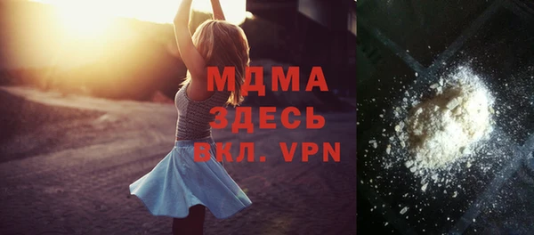 марки lsd Кулебаки