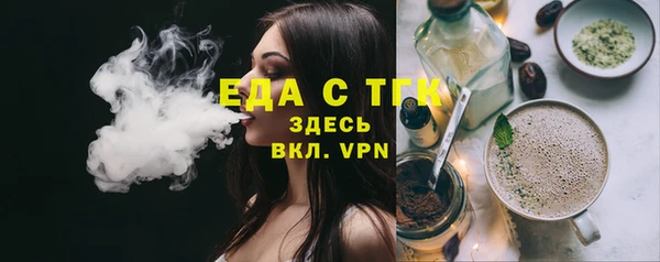 a pvp Липки