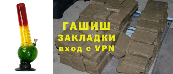 эйфоретик Лиски