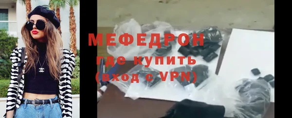 марки lsd Кулебаки