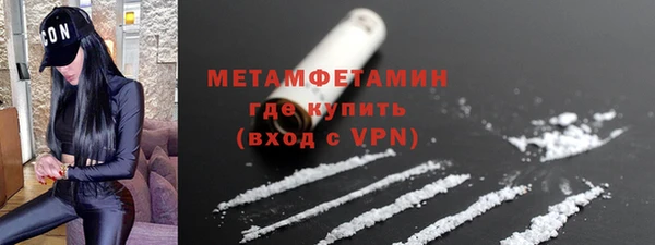 эйфоретик Лиски