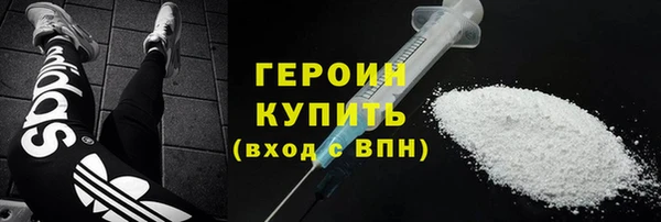 эйфоретик Лиски
