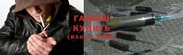 MDMA Кукмор