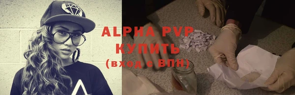 MDMA Кукмор
