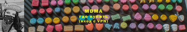 круглые Лихославль