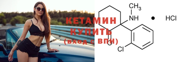 круглые Лихославль