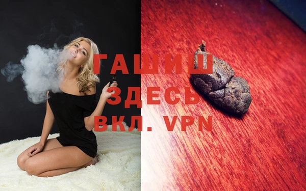 круглые Лихославль