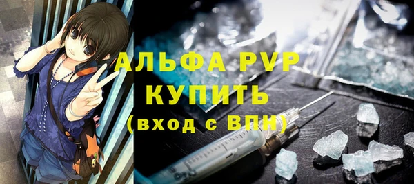 круглые Лихославль