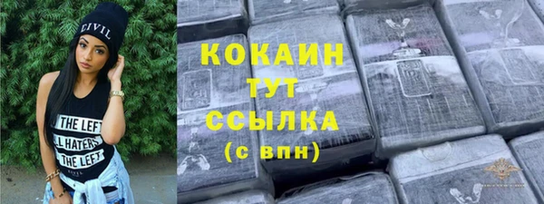 эйфоретик Лиски