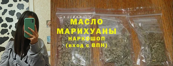 круглые Лихославль