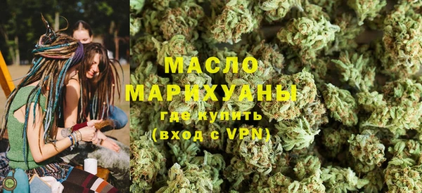 MDMA Кукмор