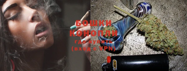 круглые Лихославль