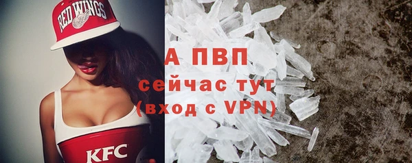 марки lsd Кулебаки