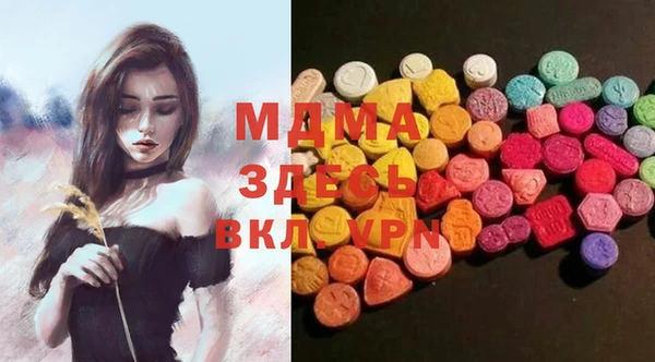 a pvp Липки