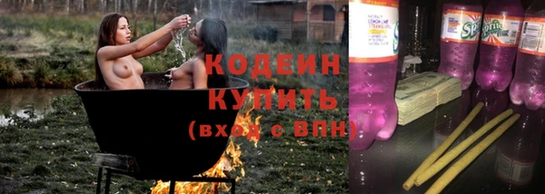 круглые Лихославль
