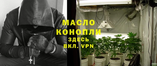наркотики Краснотурьинск