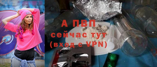 эйфоретик Лиски