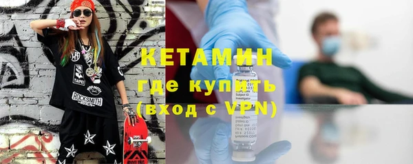 MDMA Кукмор
