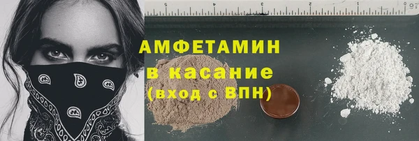 марки lsd Кулебаки