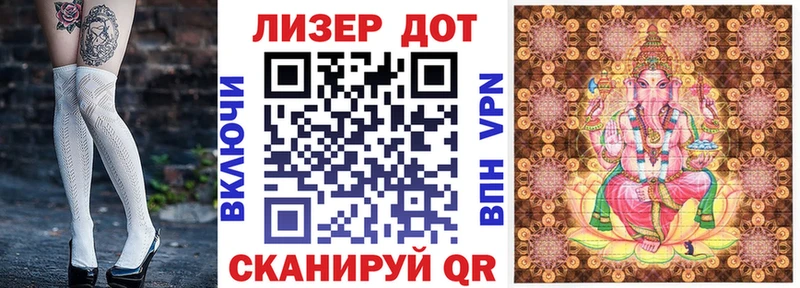 Марки N-bome 1,5мг  МЕГА сайт  Старый Крым 