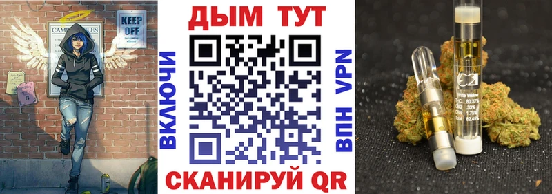 где найти наркотики  omg ССЫЛКА  МАРИХУАНА Amnesia  Старый Крым 
